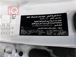 لكزس LX